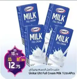 Safari Hypermarket Unikai Uht Full Cream Milk offer