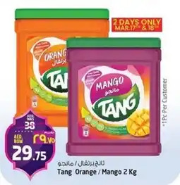 Safari Hypermarket Tang Orange / Mango offer