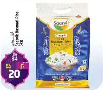 Safari Hypermarket Saatvik Basmati Rice offer