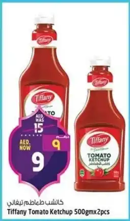 Safari Hypermarket Tiffany Tomato Ketchup offer