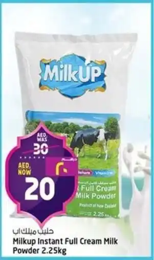 Safari Hypermarket Milkup Instant Full Cream Milk Powder offer