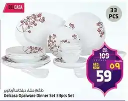 Safari Hypermarket Delcasa Opalware Dinner Set offer