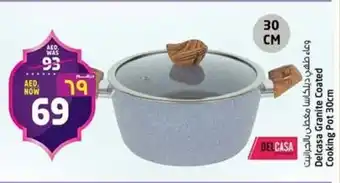 Safari Hypermarket Delcasa Granite Coated Cooking Pot offer