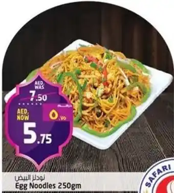 Safari Hypermarket Egg Noodles offer