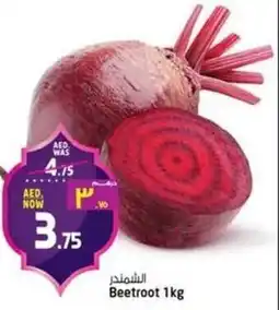 Beetroot