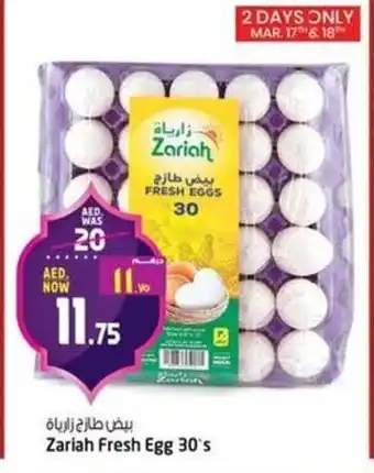 Safari Hypermarket Zariah Fresh Egg offer