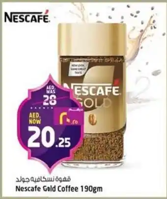 Safari Hypermarket Nescafe Gold Coffee offer