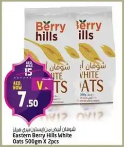 Safari Hypermarket Eastern Berry Hills White Oats offer