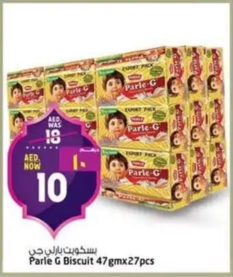 Safari Hypermarket Parle G Biscuit offer