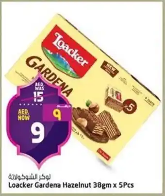 Safari Hypermarket Loacker Gardena Hazelnut offer