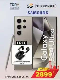 Safari Hypermarket Samsung S24 ultra offer