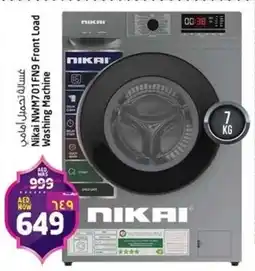 Safari Hypermarket Nikai NWM701FN9 Front Load Washing Machine offer