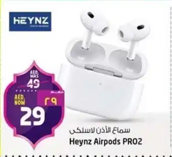 Safari Hypermarket Heynz Airpods PRO2 offer