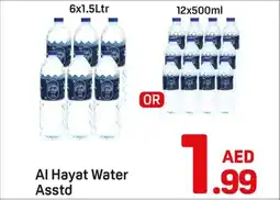 Day To Day Al Hayat Water Asstd offer