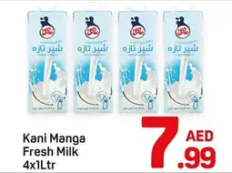 Day To Day Kani Manga Fresh Milk offer