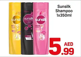 Day To Day Sunsilk Shampoo offer