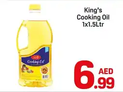 Day To Day King's Cooking Oil offer