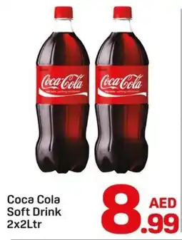 Day To Day Coca Cola Soft Drink offer