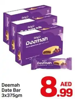 Day To Day Deemah Date Bar offer