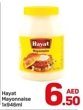 Day To Day Hayat Mayonnaise offer