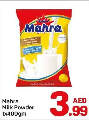 Day To Day Mahra Milk Powder offer