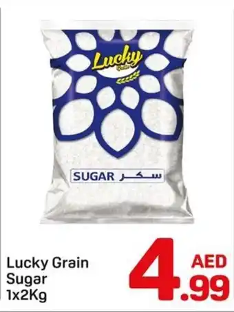 Day To Day Lucky Grain Sugar offer