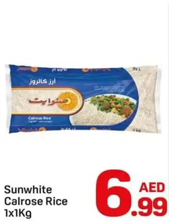 Day To Day Sunwhite Calrose Rice offer