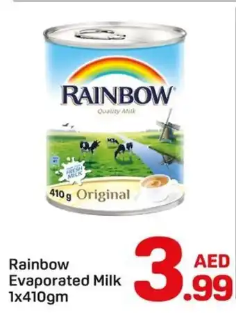 Day To Day Rainbow Evaporated Milk offer