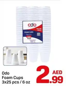 Day To Day Odo Foam Cups offer