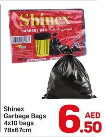 Day To Day Shinex Garbage Bags offer