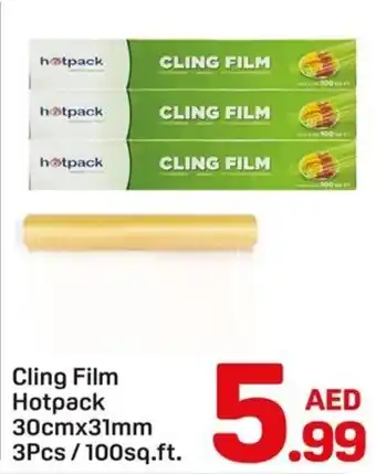 Day To Day Cling Film Hotpack offer