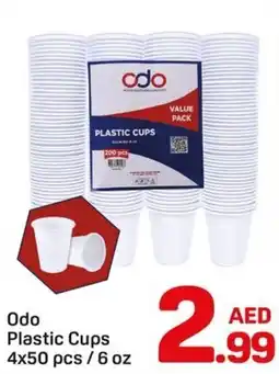 Day To Day Odo Plastic Cups offer