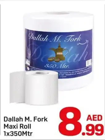 Day To Day Dallah M. Tork Maxi Roll offer