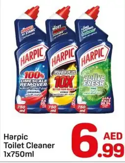 Day To Day Harpic Toilet Cleaner offer