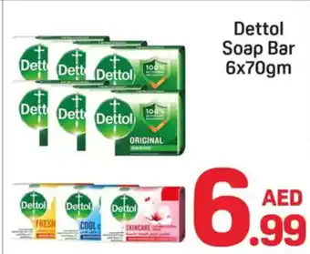 Day To Day Dettol Soap Bar offer