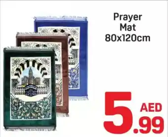 Day To Day Prayer Mat offer