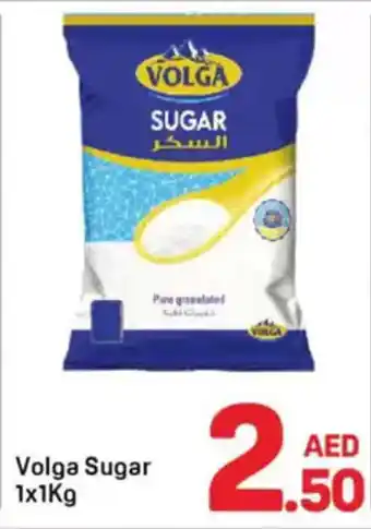 Day To Day Volga Sugar offer