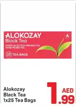 Day To Day Alokozay Black Tea offer