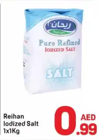 Day To Day Reihan Iodized Salt offer