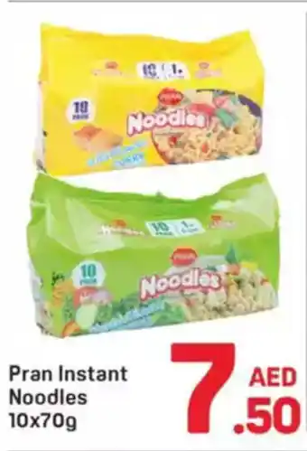 Day To Day Pran Instant Noodles offer