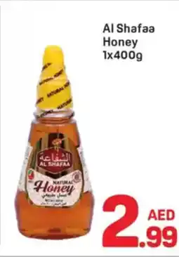 Day To Day Al Shafaa Honey offer