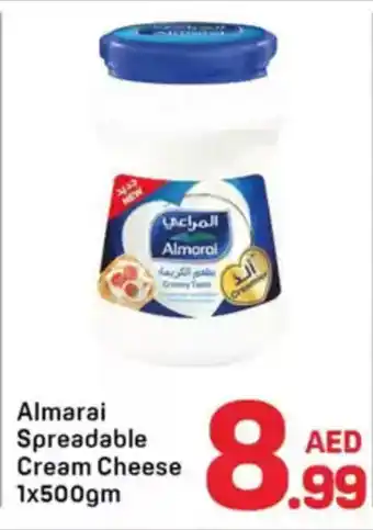 Day To Day Almarai Spreadable Cream Cheese offer