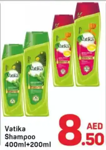 Day To Day Vatika Shampoo offer