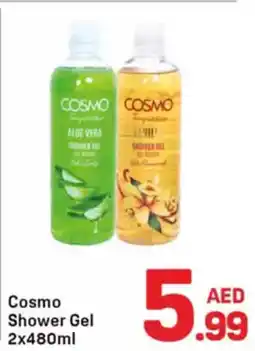 Day To Day Cosmo Shower Gel offer