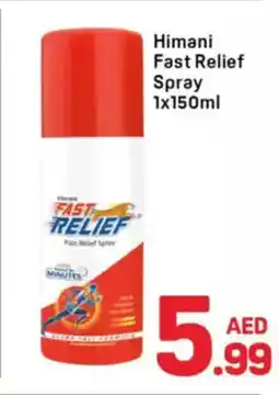 Day To Day Himani Fast Relief Spray offer