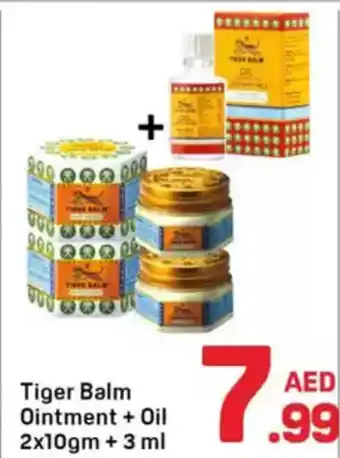 Day To Day Tiger Balm Ointment + Oil offer