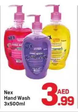 Day To Day Nex Hand Wash offer