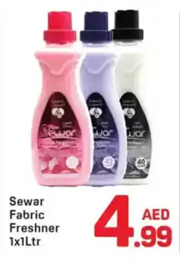 Day To Day Sewar Fabric Freshner offer