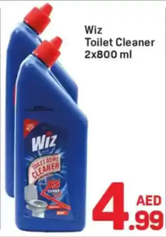 Day To Day Wiz Toilet Cleaner offer