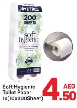Day To Day Soft Hygienic Toilet Paper offer